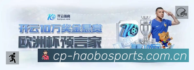 奖项1