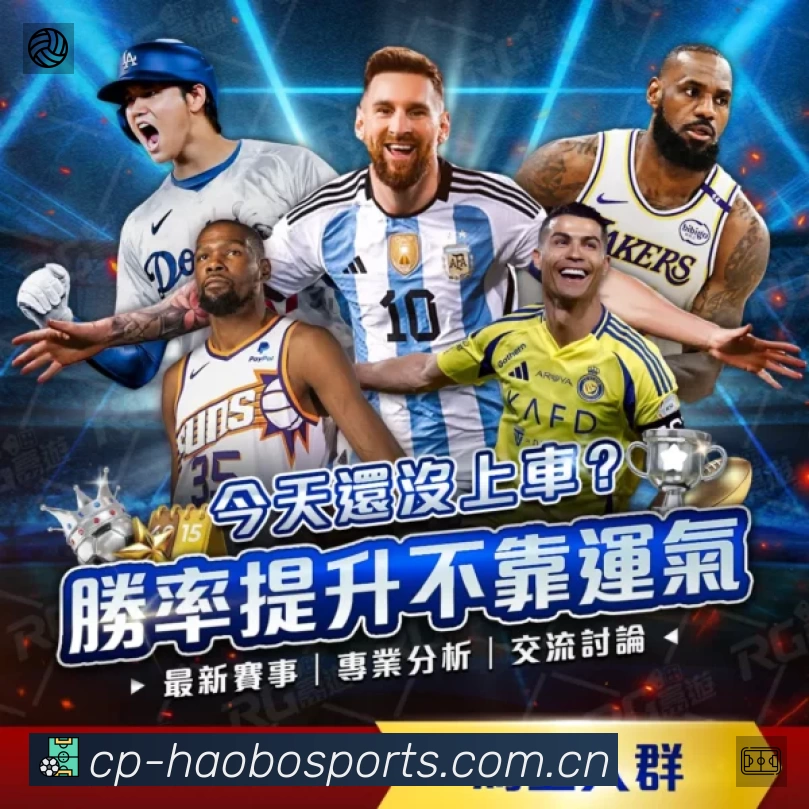奖项2